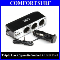 Triple Car Cigarette Lighter Socket with USB Port